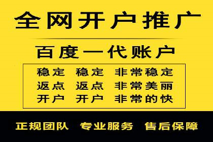 抖音内容推荐系统解析与应用